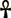 ankh